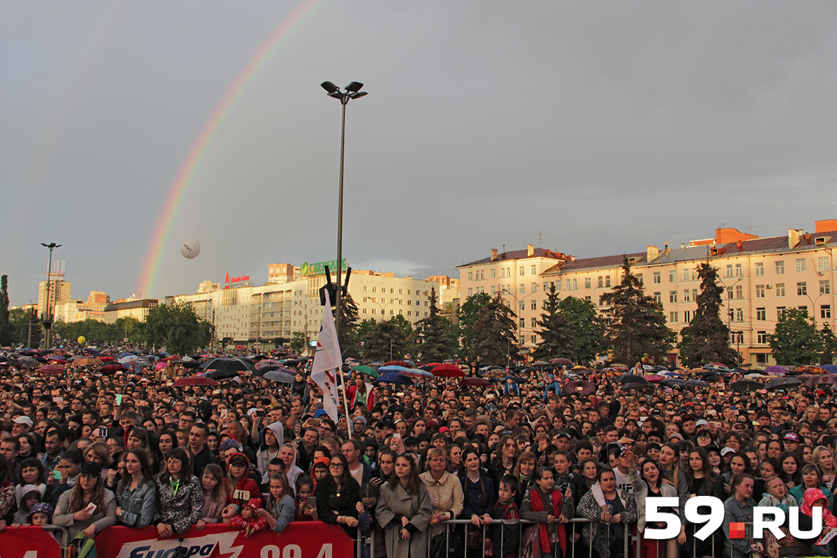 День города пермь. День города Пермь люди. День города Пермь 2005. 12 Июня праздник Перми. С днем Перми.