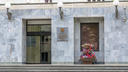 В Самарской области чиновников смогут увольнять с формулировкой «потеря доверия»