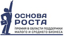 Малому бизнесу расскажут, в чем его «Основа Роста»