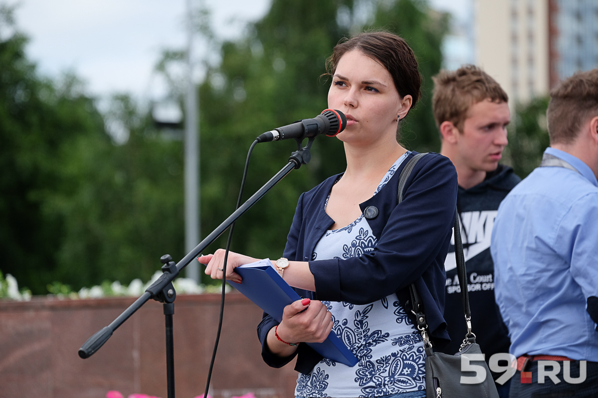 Наталья Трушникова, дольщица Первого пермского микрорайона, сейчас активист объединенной группы обманутых дольщиков Прикамья