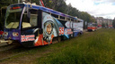 В Ярославле запустили космические трамвай и троллейбус