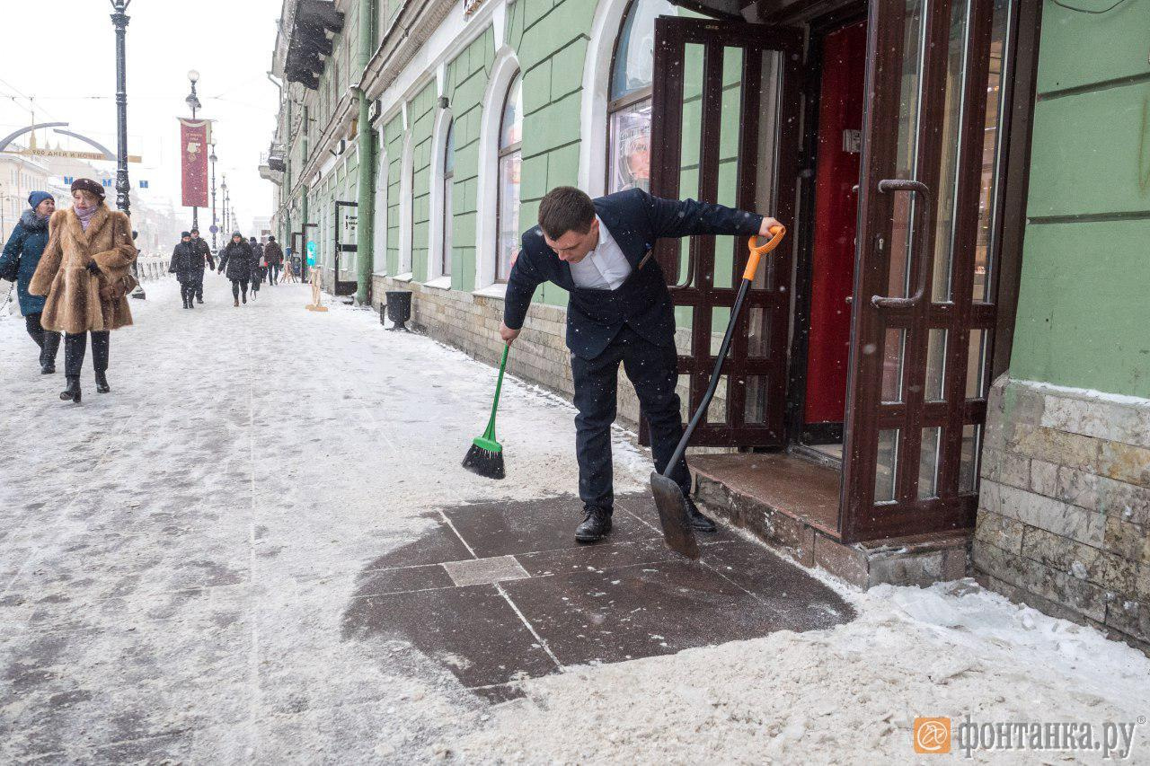 Невский проспект, 27