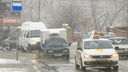 «Не замёрзнем, но и не изжаримся»: синоптики рассказали о погоде в Челябинске на выходные