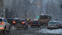 На выходных в Поморье ожидается похолодание и снегопад
