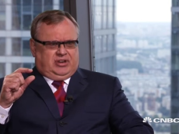 скриншот с сайта cnbc.com