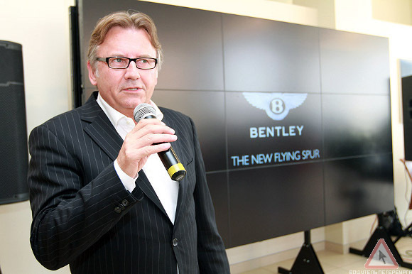Гюнтер Берингер, глава Bentley в России