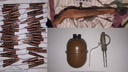 Полиция нашла у волгоградца обрез винтовки Мосина и боевую гранату