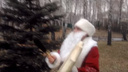 Челябинский Дед Мороз устроил шаманские танцы, чтобы вызвать снег