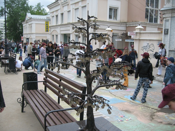 1 июня 2011 года состоялось торжественное открытие пешеходной улицы
