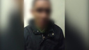 В Самаре поймали телефонного террориста, который «заминировал» ТЦ «Аврора»