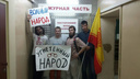 В Самаре полицейские задержали группу сторонников Алексея Навального