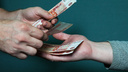 На Южном Урале станет меньше «вечных должников» по кредитам и займам