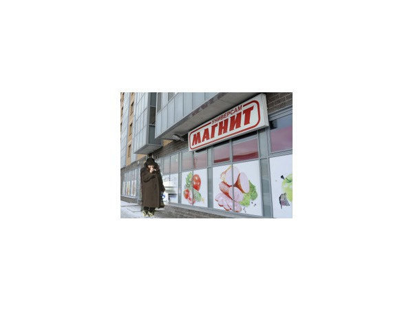 Коллаж "Фонтанка"/ДП