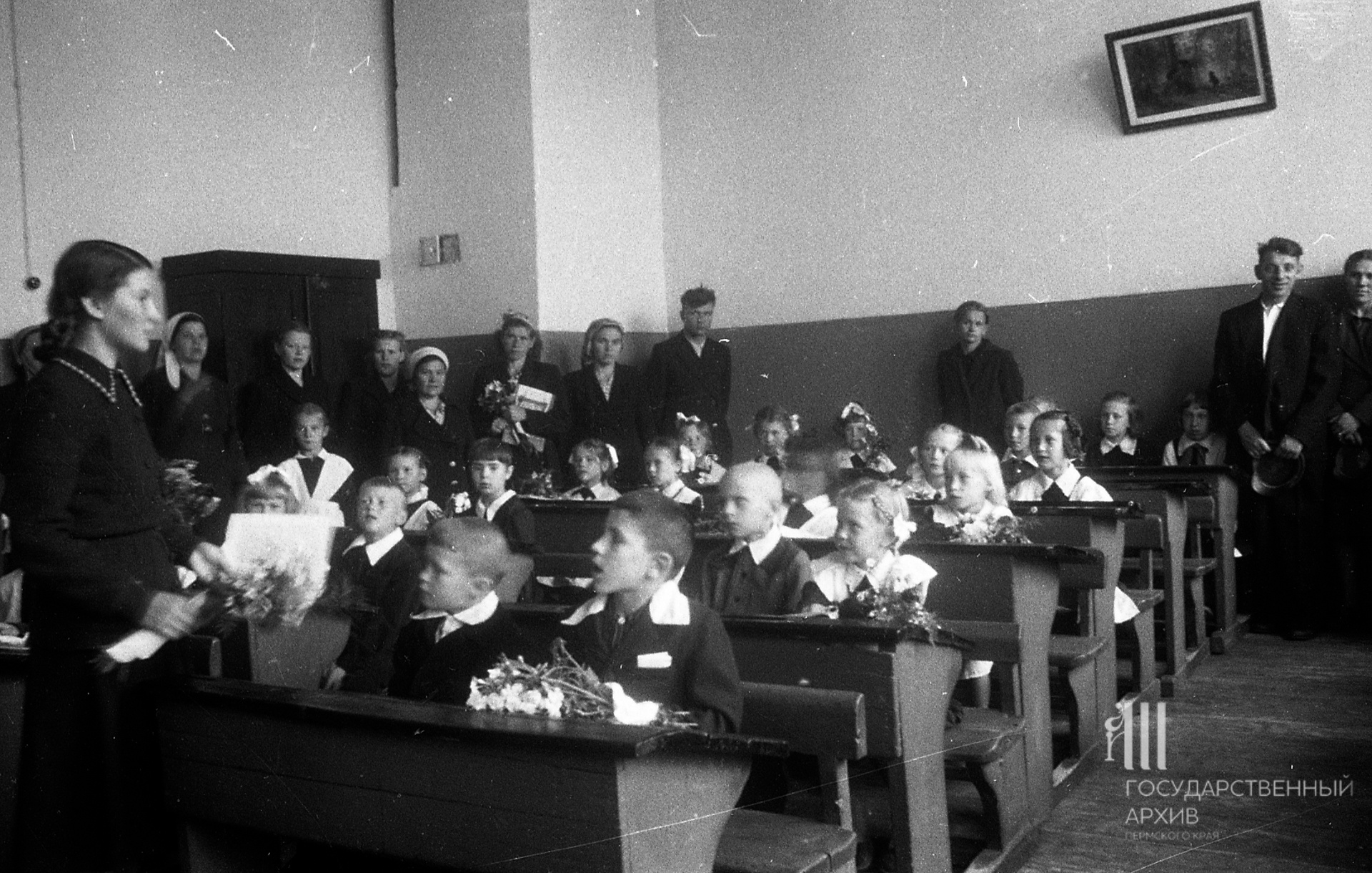 Начало нового учебного года в пермской школе, 1956 год
