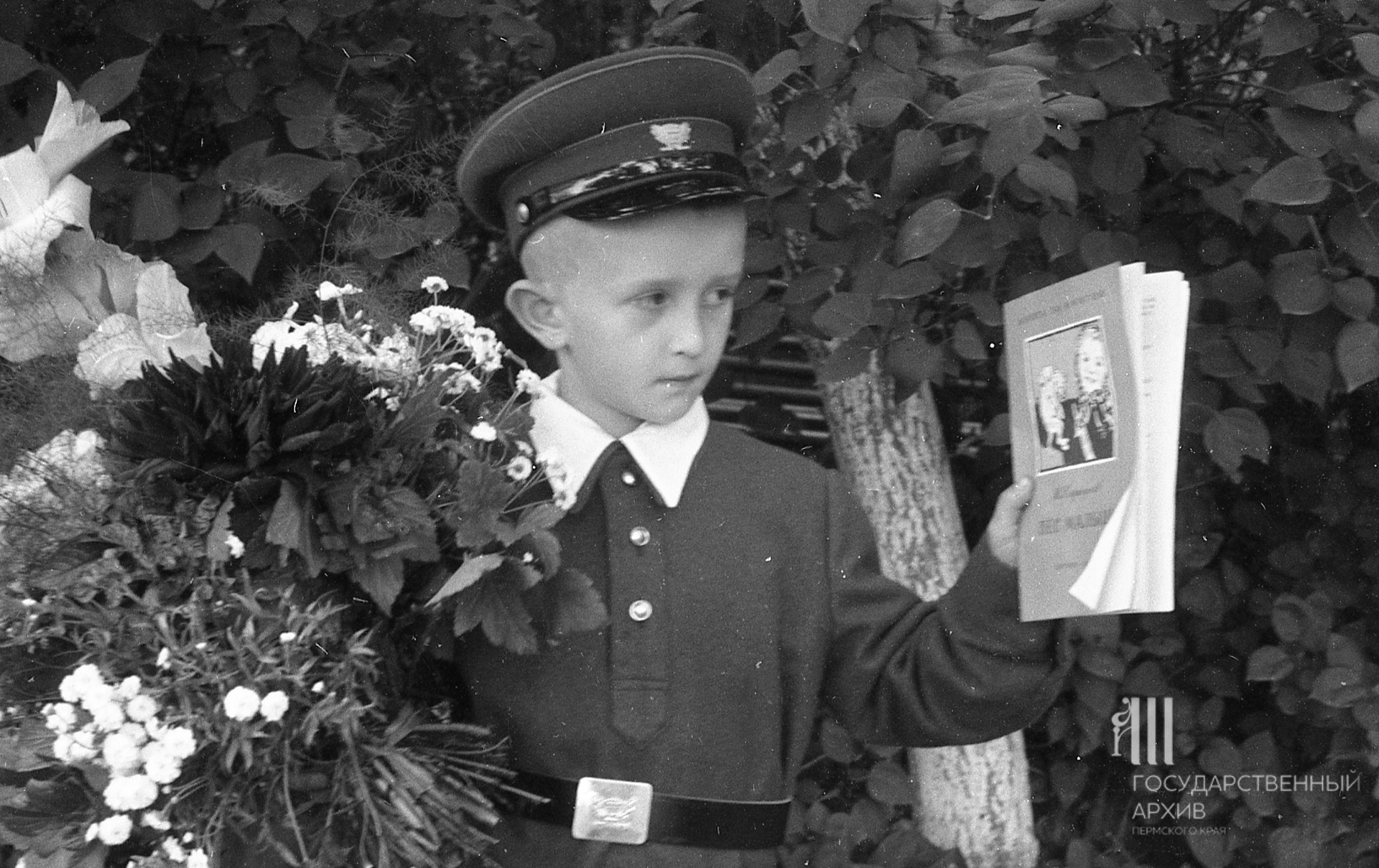 Здравствуй, школа. Ученик школы №11, 1956 год Здравствуй, школа. Ученик школы №11, 1956 год