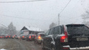 Из-за снегопада Ярославль утром встал в огромные пробки