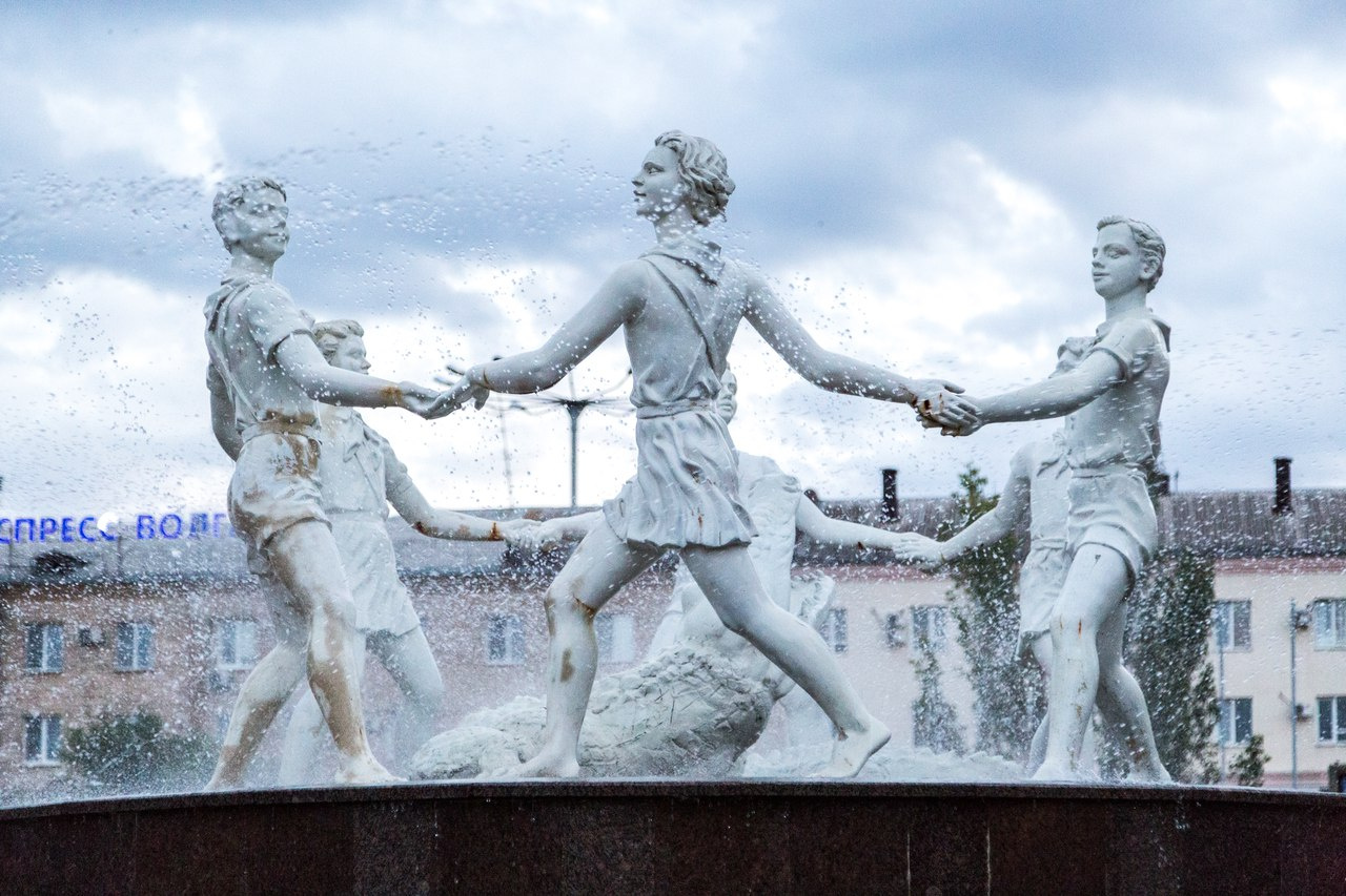 Фото фонтана в сталинграде дети