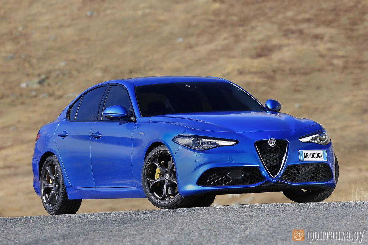 Alfa Romeo Giulia