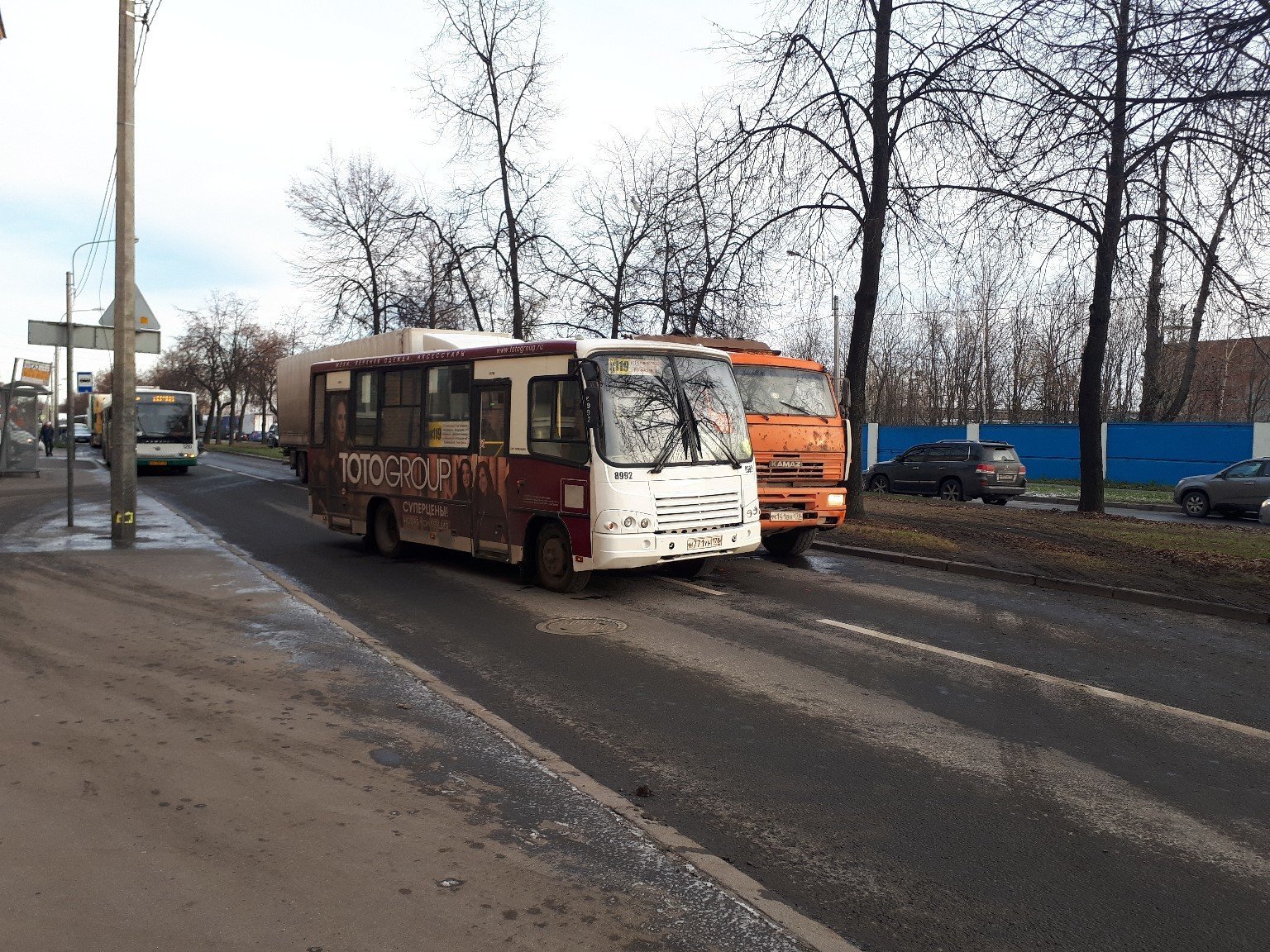 Серпухов большевик автобусы