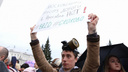 Мусорный протест: митинг против московских отходов в Ярославле в режиме онлайн