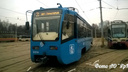 Ярославские инженеры оценили б/у трамваи, которые подарит нам Москва