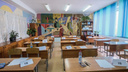 Губернатор рассказал, где в Новосибирской области дети смогут ходить в школы с понедельника