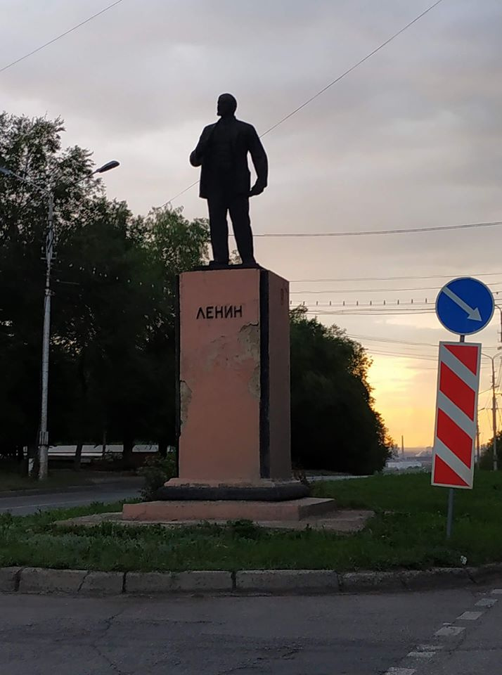 Еще один памятник из окрестностей Магнитогорска Еще один памятник из окрестностей Магнитогорска