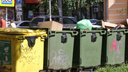 В Ростовской области ввели раздельный сбор мусора. На самом деле нет