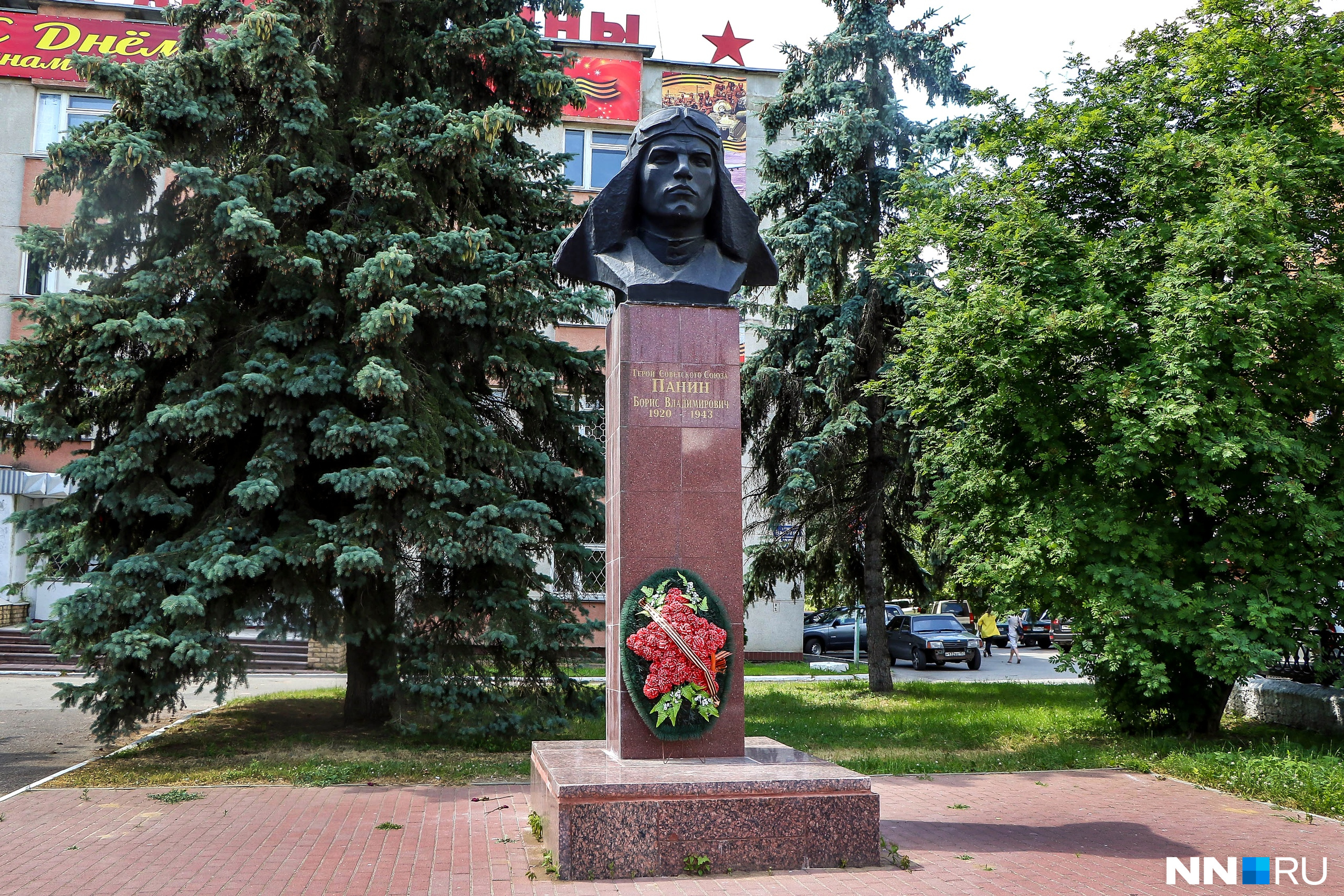 Памятник Борису Панину