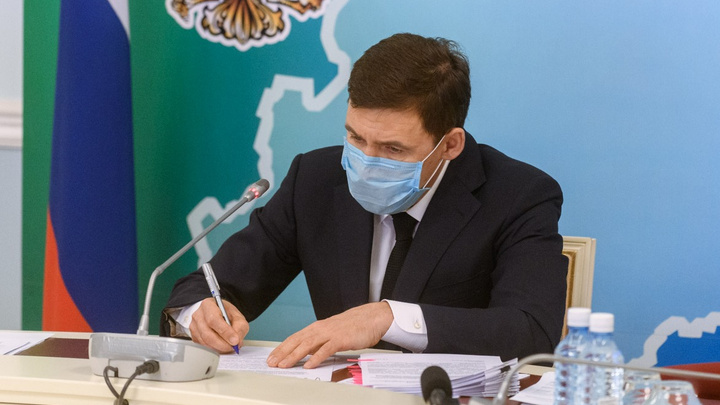 Санврачи победили: губернатор передумал открывать торговые центры в Екатеринбурге