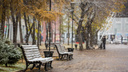 Температура в Новосибирской области опустится до -9 градусов