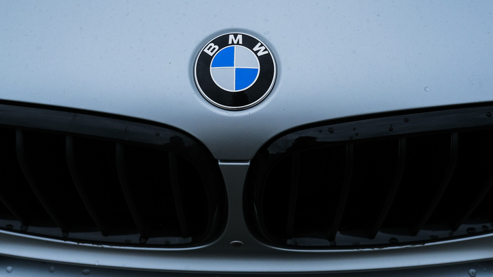 Пермяк купил BMW и обнаружил в нём полкилограмма героина