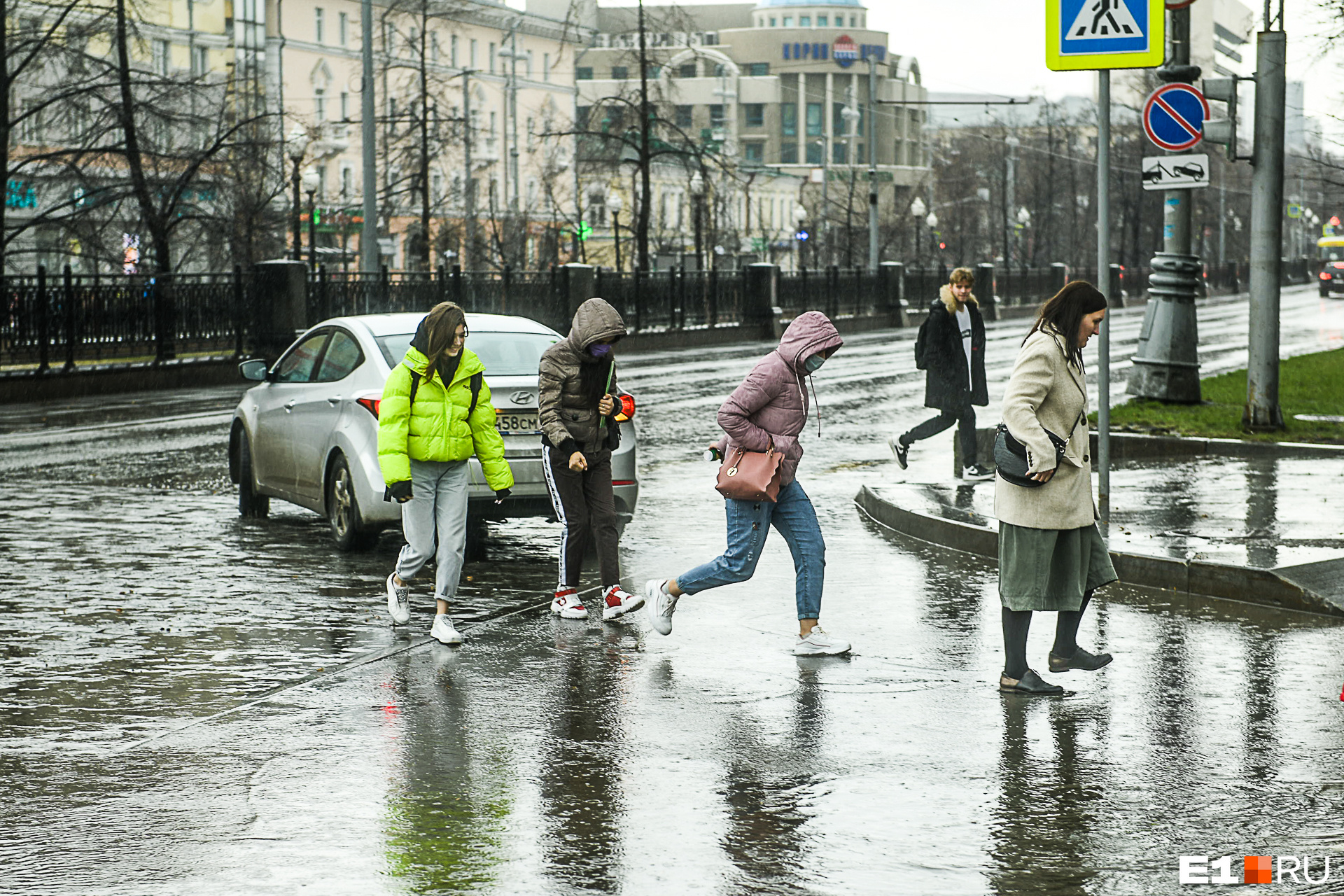 Осадки в екатеринбурге сегодня