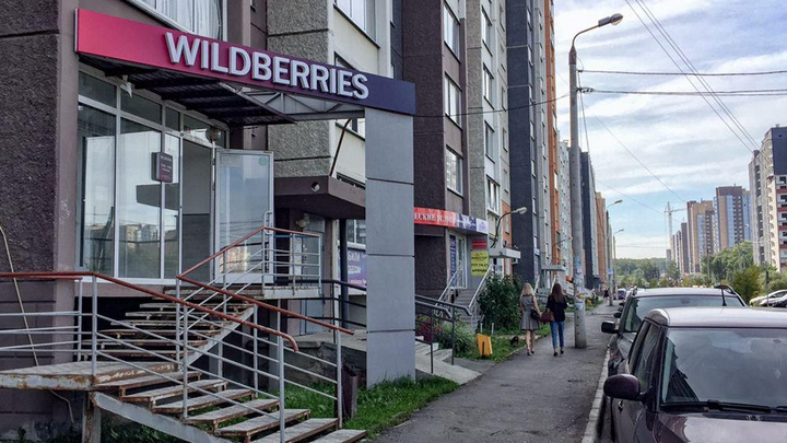 Wildberries может потратить 2,5 миллиарда на логистический комплекс в Челябинской области