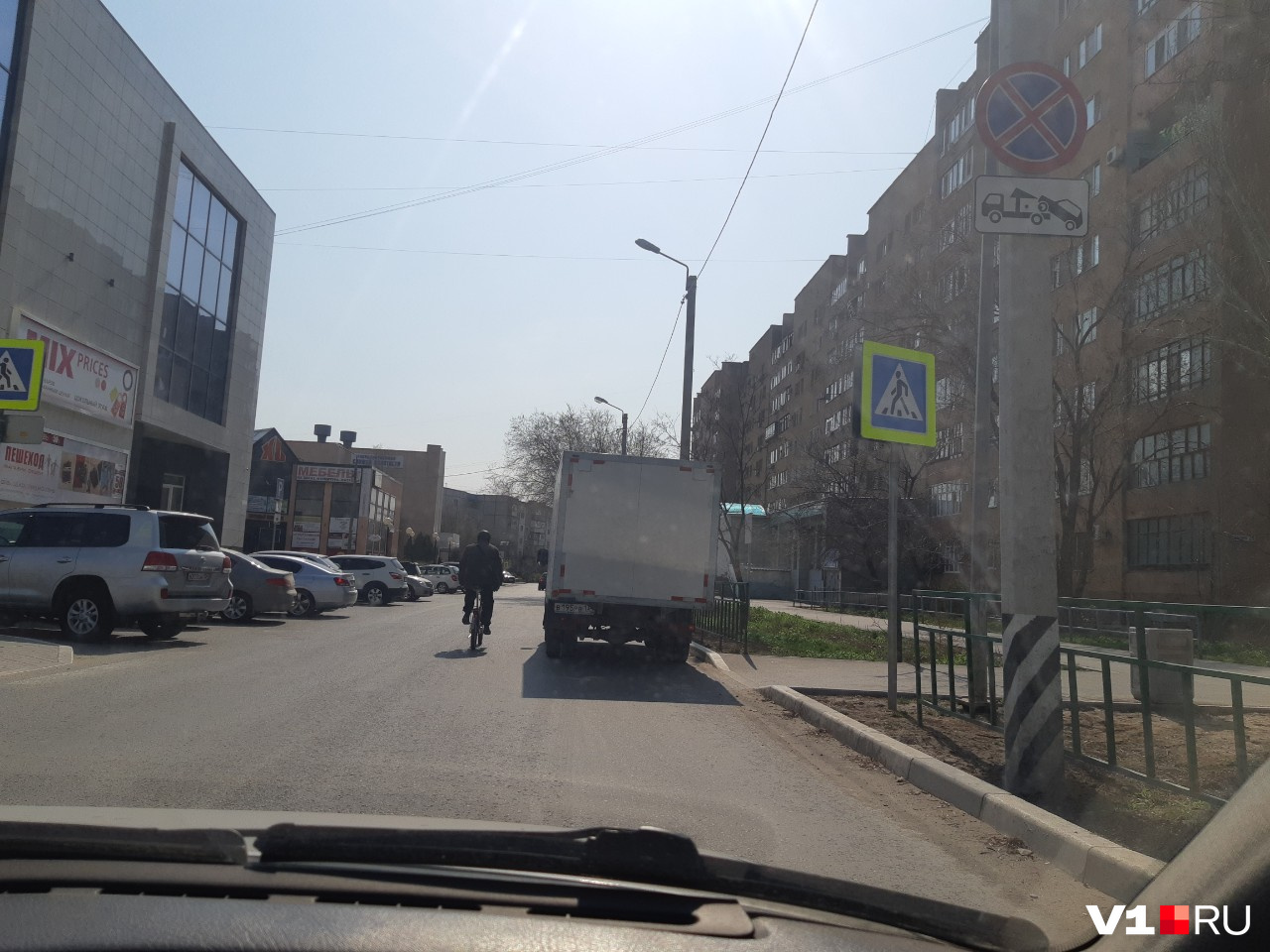 Ну можно же пройти Ну можно же пройти
