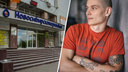 «Заплати и потом разбирайся»: в Новосибирске ювелира обвинили в воровстве электроэнергии с помощью магнита