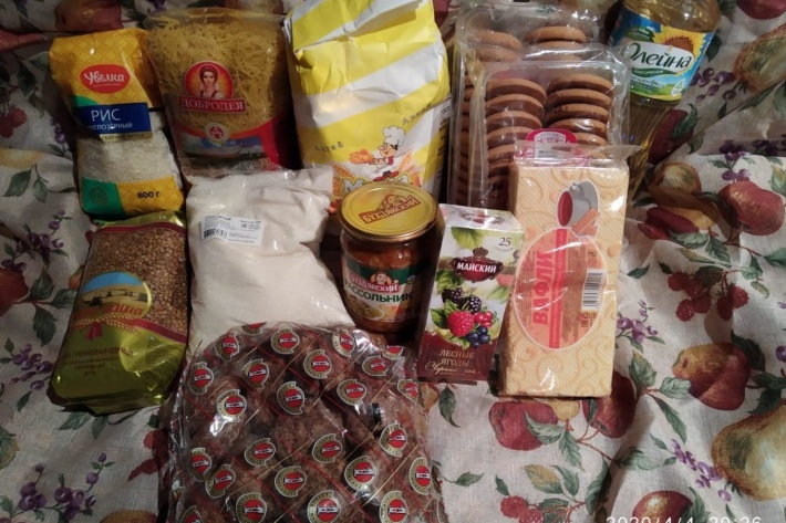 Сейчас продуктовый набор в Омске выглядит так Сейчас продуктовый набор в Омске выглядит так