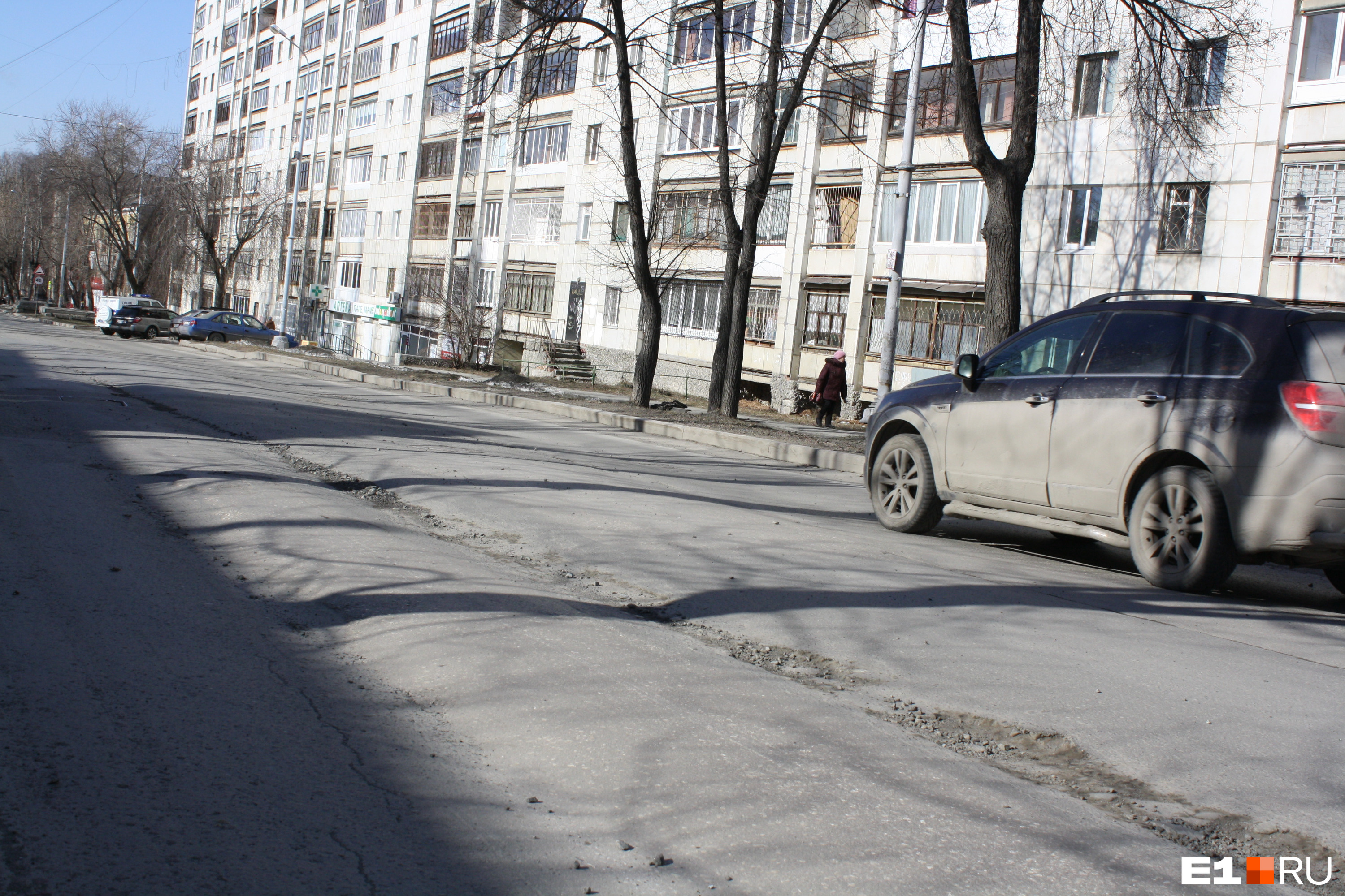 Город дорог екатеринбург. Какие дороги в Екатеринбурге. Города Екатеринбурга дорожная 23. Драка Екатеринбурге перекресток Краснофлотцев Щорса. Фото улицы дорожная Екатеринбург в 2000 году.