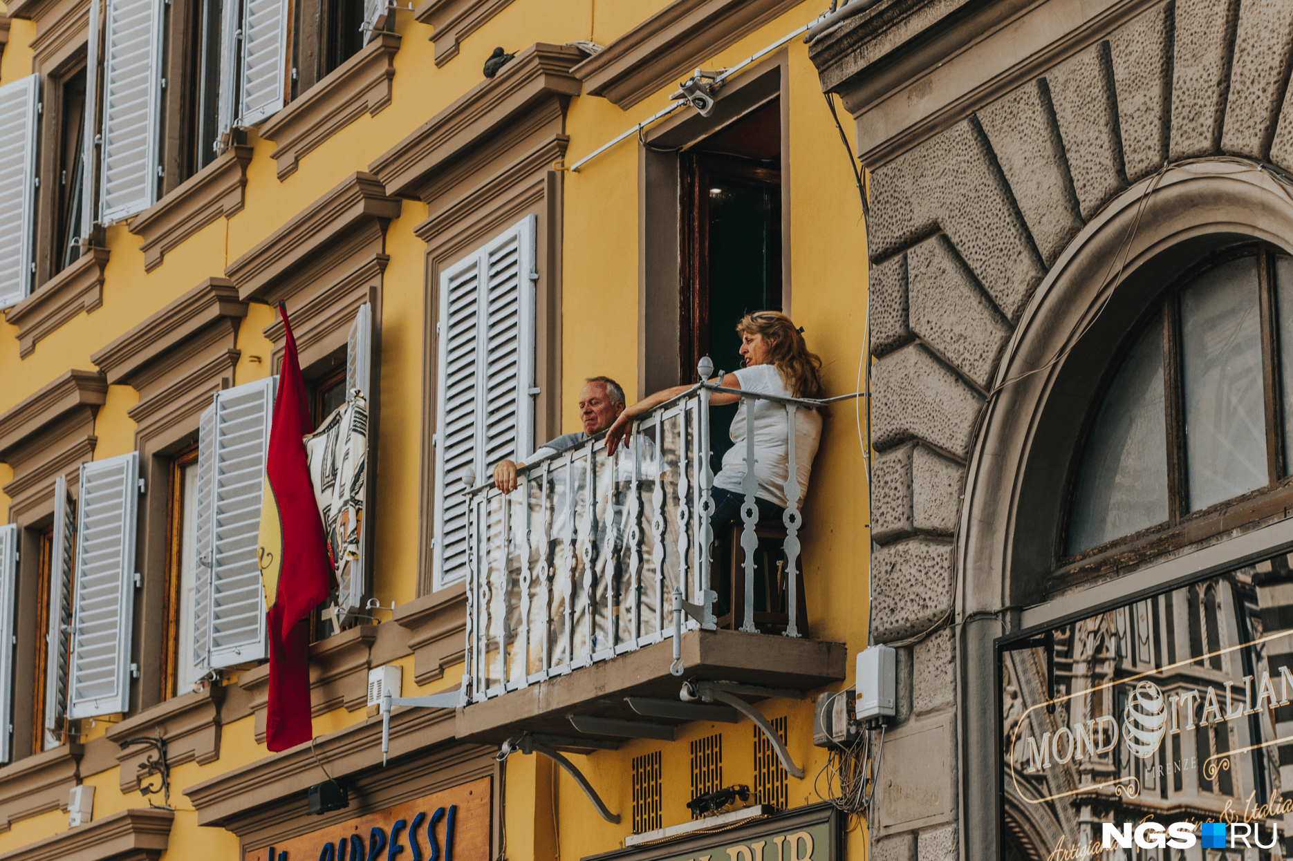Коронавирус изменил требования итальянцев к жилью, говорит эксперт. Квартиры с балконами стали цениться выше