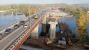 Осталось доделать еще одну опору: самарский блогер снял строительство моста через Сок с высоты