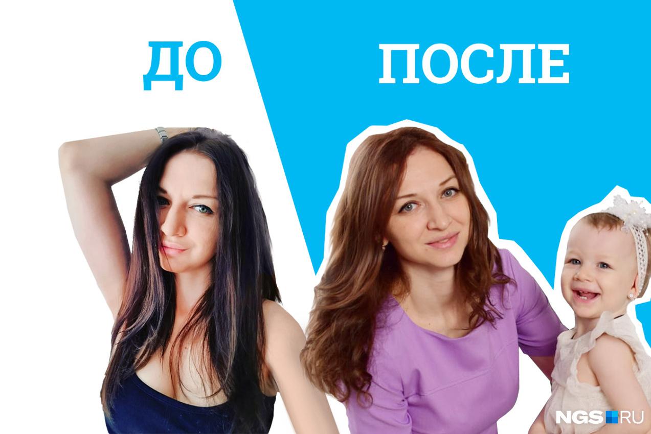 Потребоваться 20