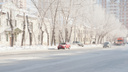 Аномальные морозы в Новосибирской области затянутся еще на несколько дней. Предупреждение от МЧС