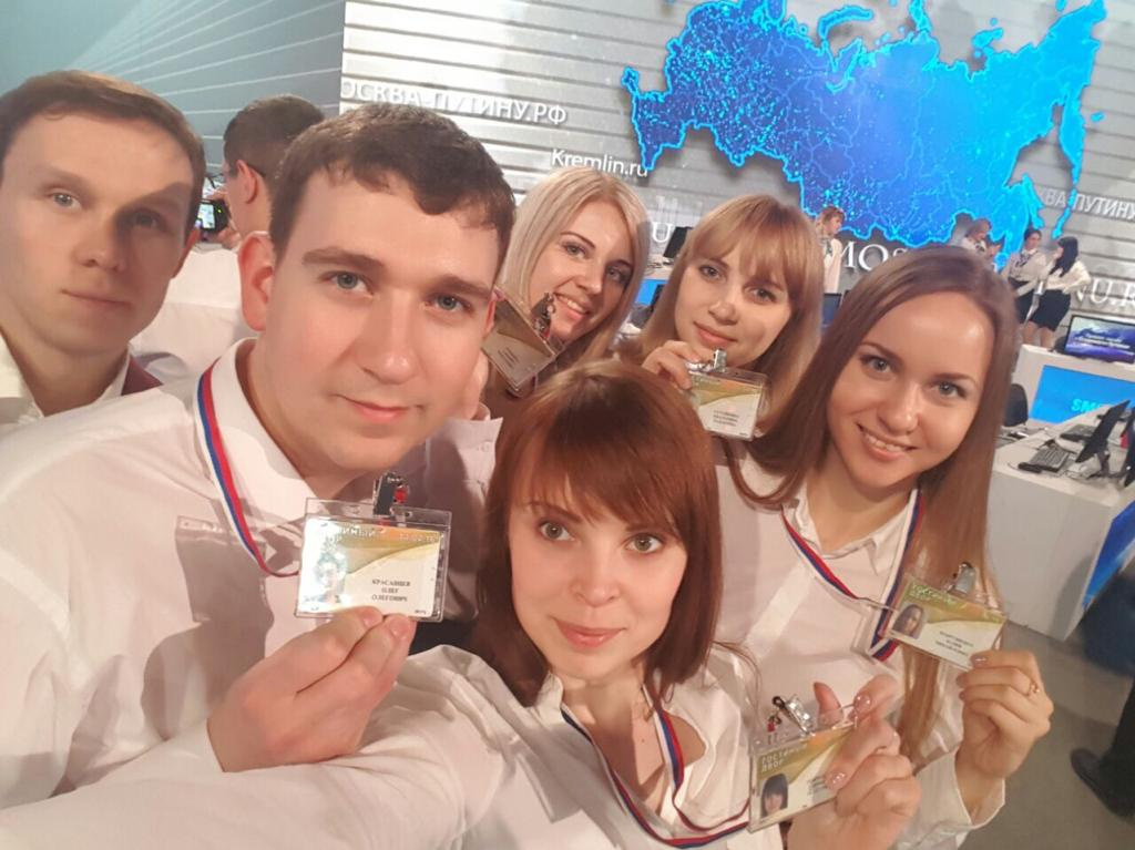 Саранский контактный центр Саранский контактный центр