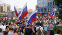 Новосибирский митинг против поправок в Конституцию назначили за час до конца голосования