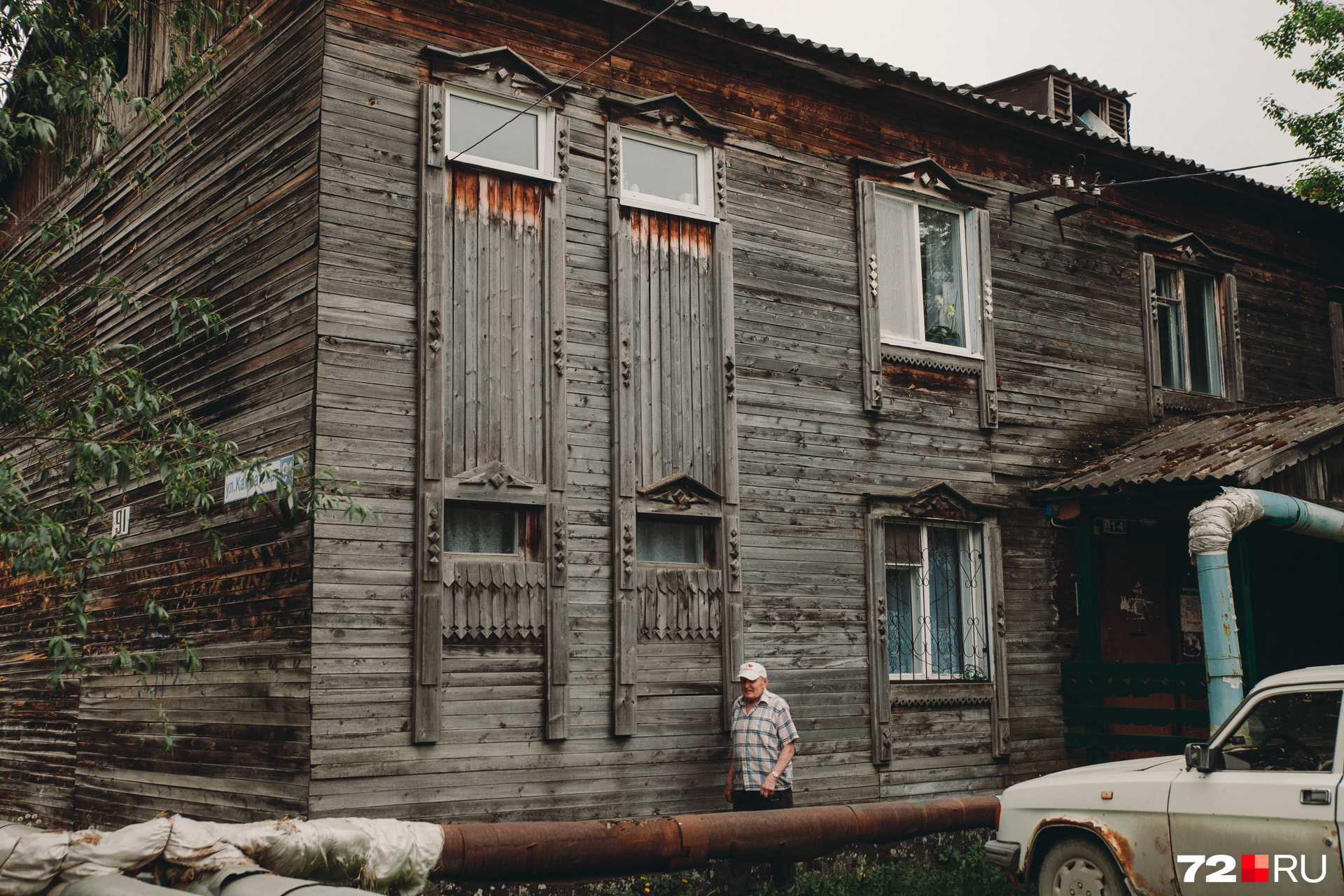 Деревянные дома строили для рабочих Лесобазы более 40 лет назад