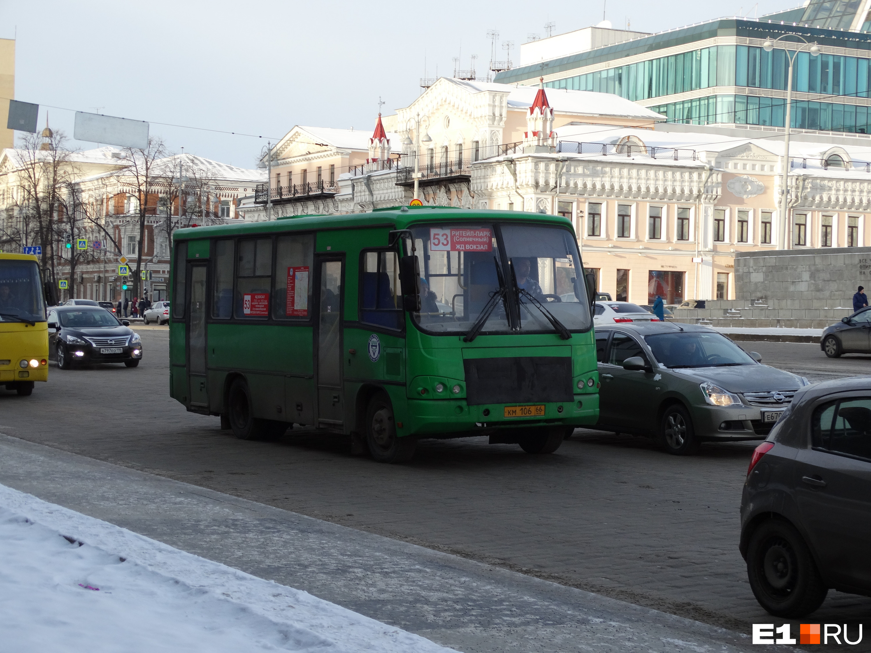 Время транспорта екатеринбург