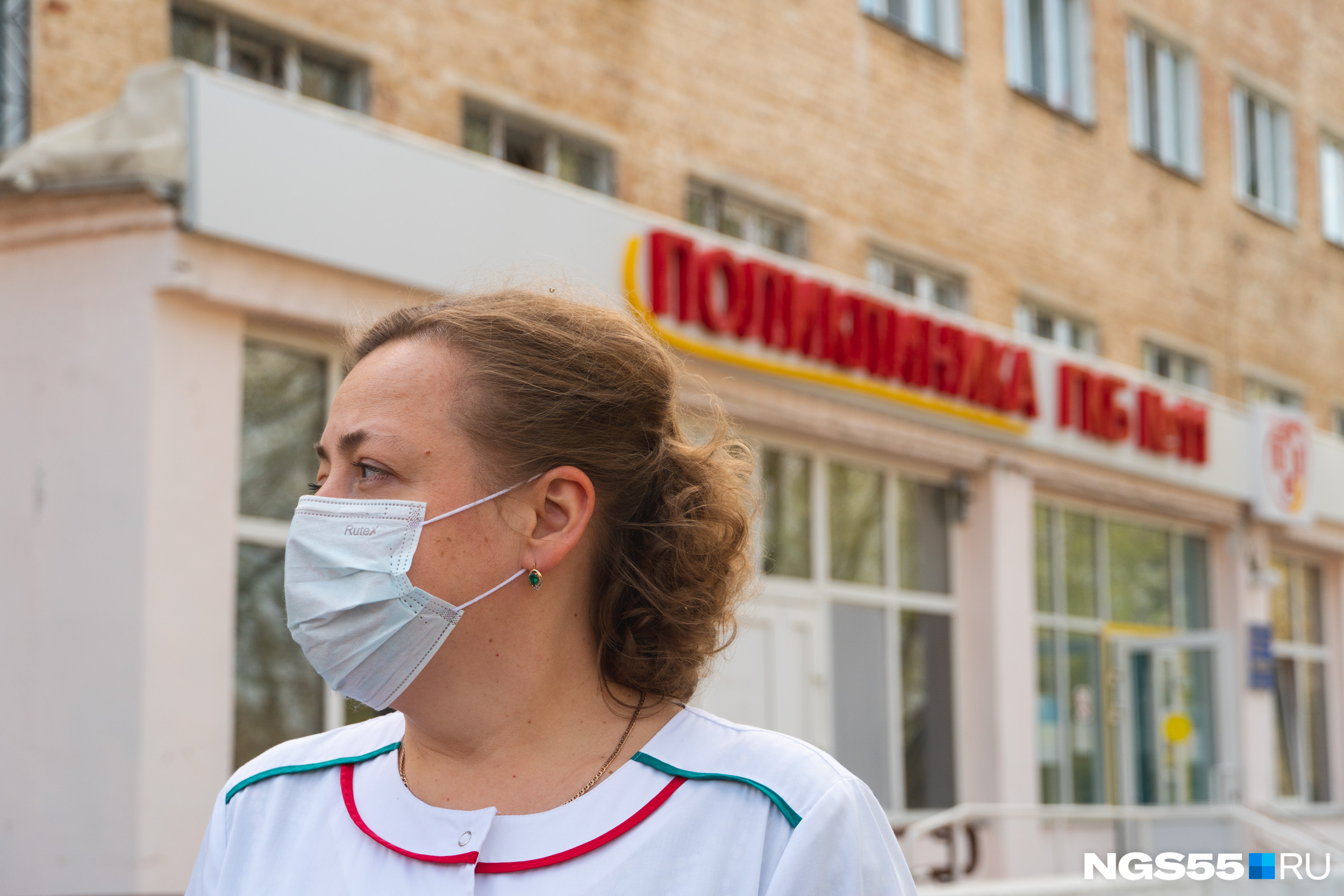 С конца марта в ГКБ № 11 везут пациентов с внебольничной пневмонией С конца марта в ГКБ № 11 везут пациентов с внебольничной пневмонией