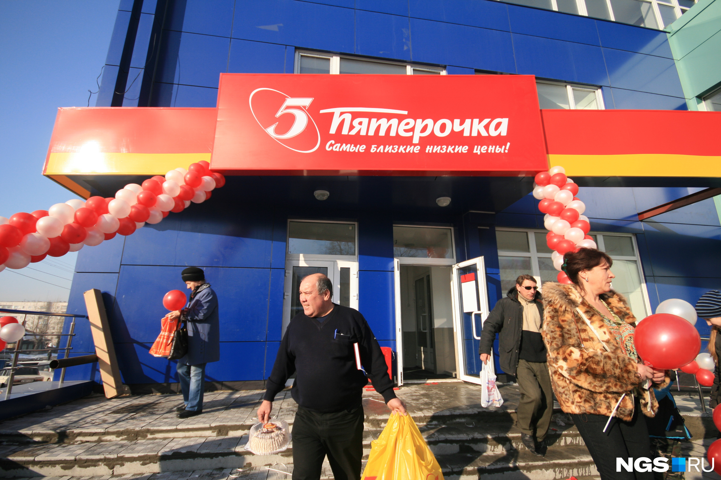Сибирский партнер «Пятерочки» стал крупнейшим франчайзи сети 