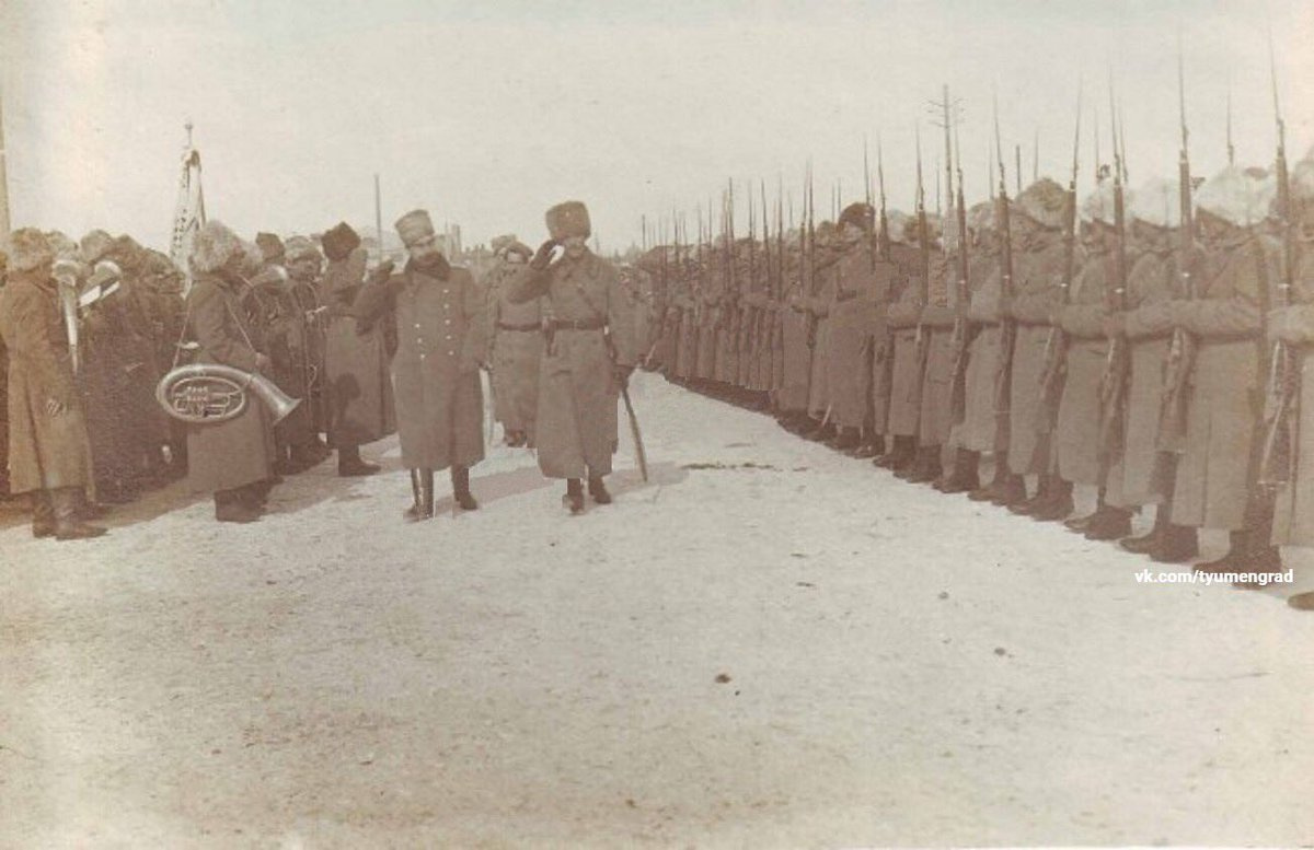 Белые в Тюмени осенью 1918 года