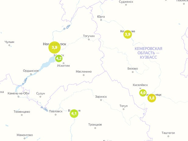 Билеты киселевск новосибирск